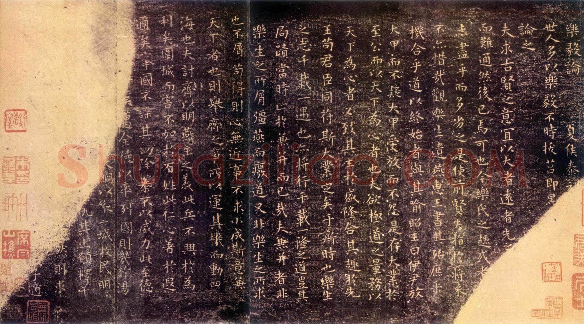 楷书书法知识,王羲之楷书作品