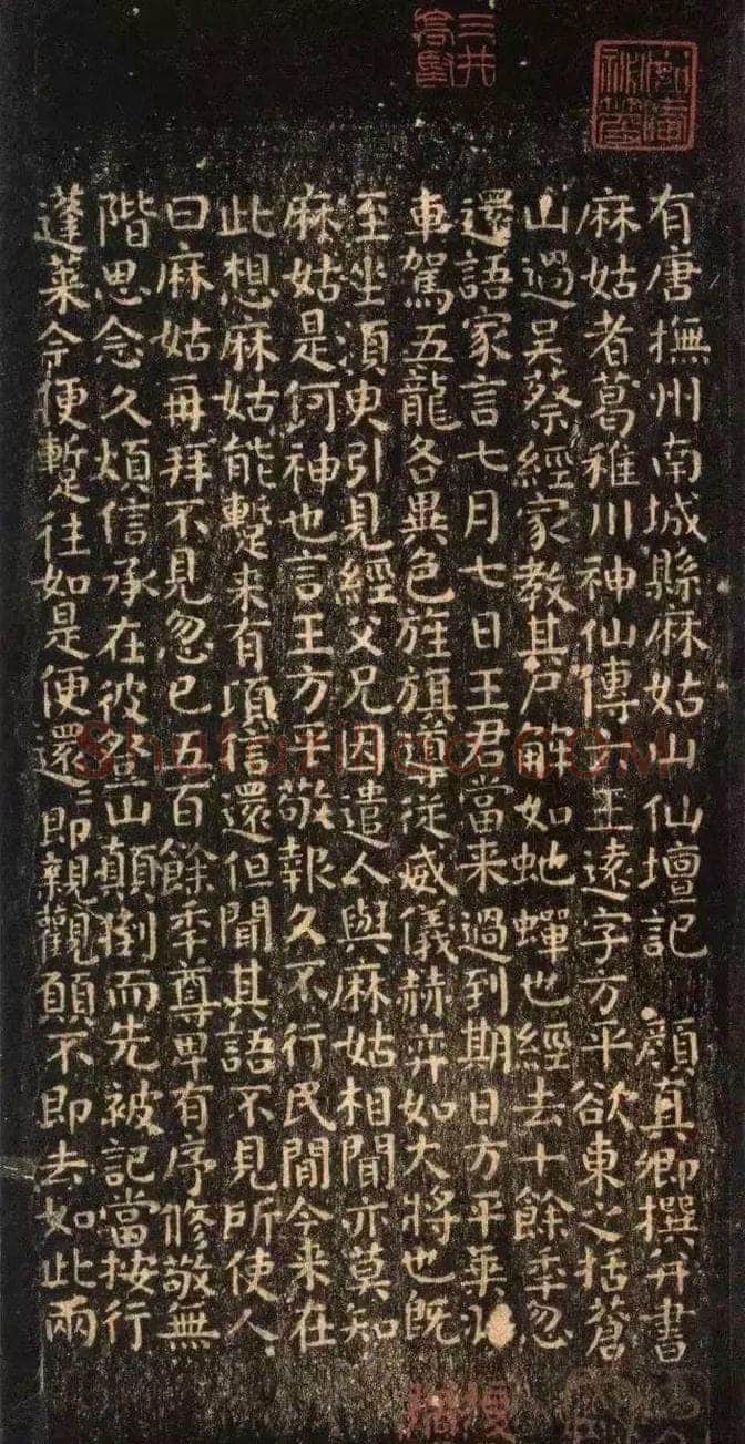 楷书书法知识,楷书学习作为重点内容