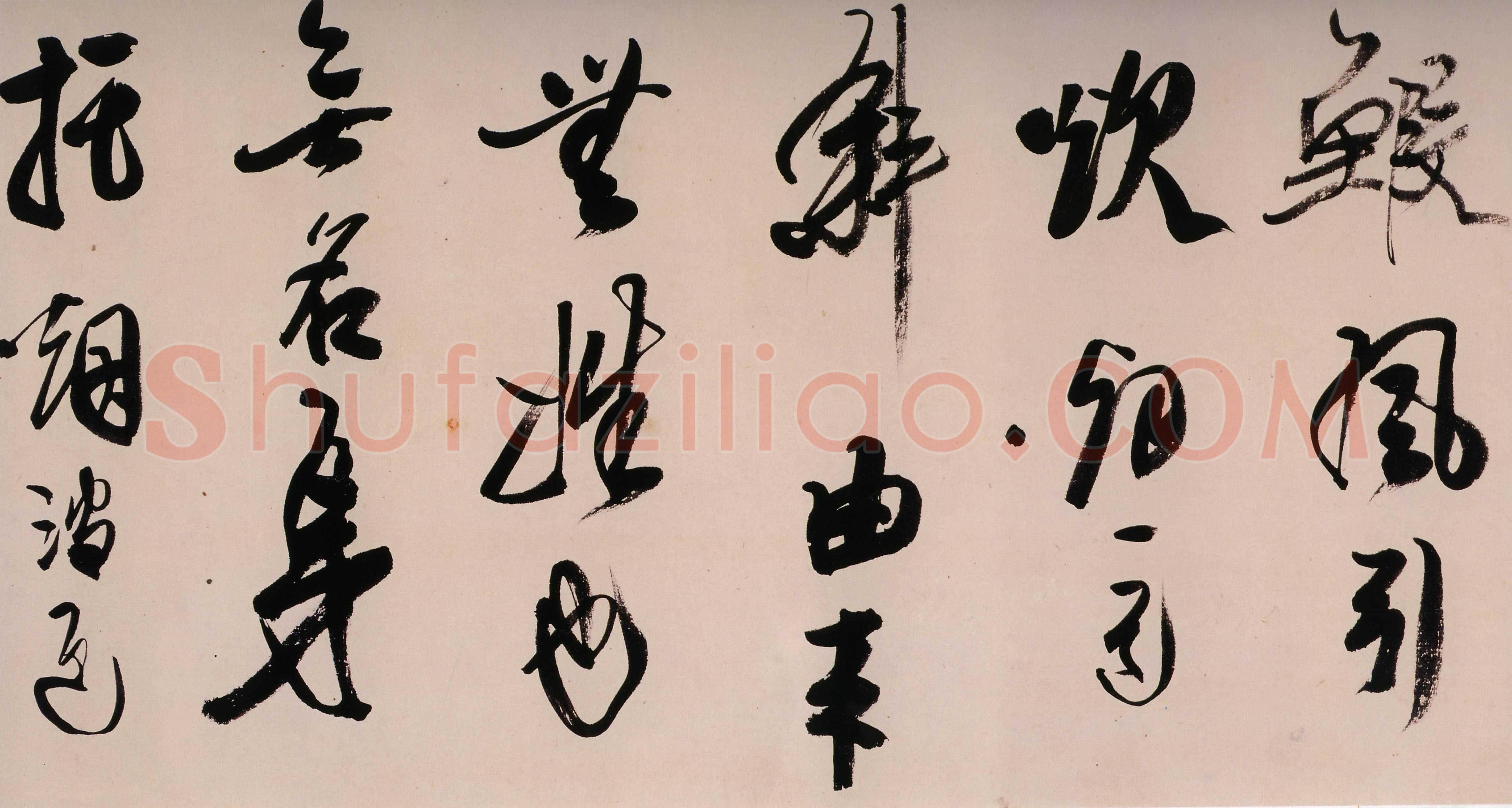 《书画并茂的龚半千》(作者:王倚平)