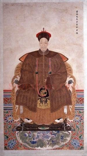 何绍基年表