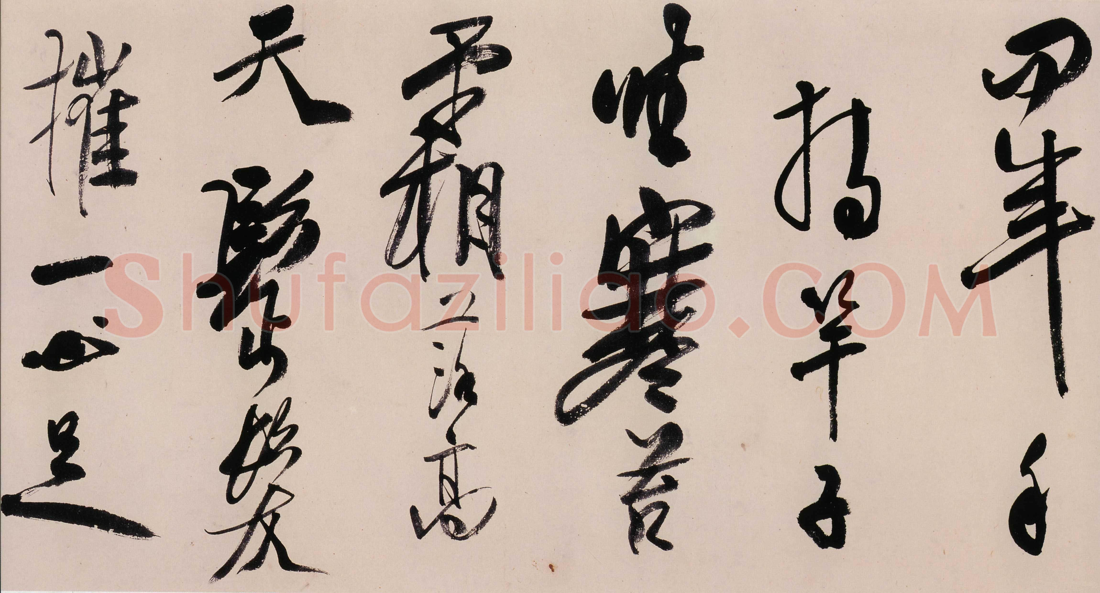 《书画并茂的龚半千》(作者:王倚平)