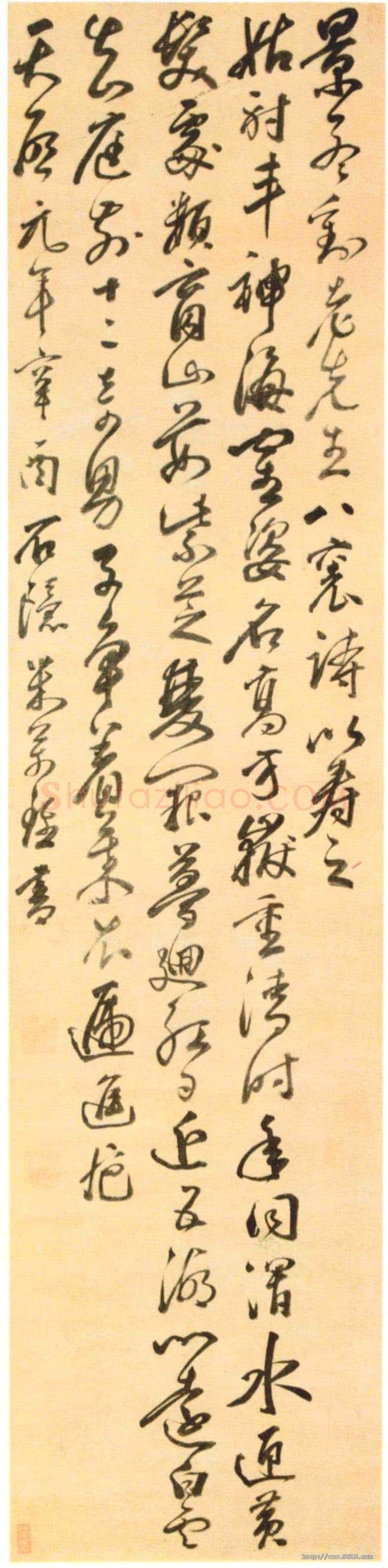 米万锺《行草七言律诗》轴 纸本 171.1×40.6厘米 苏州博物馆藏
