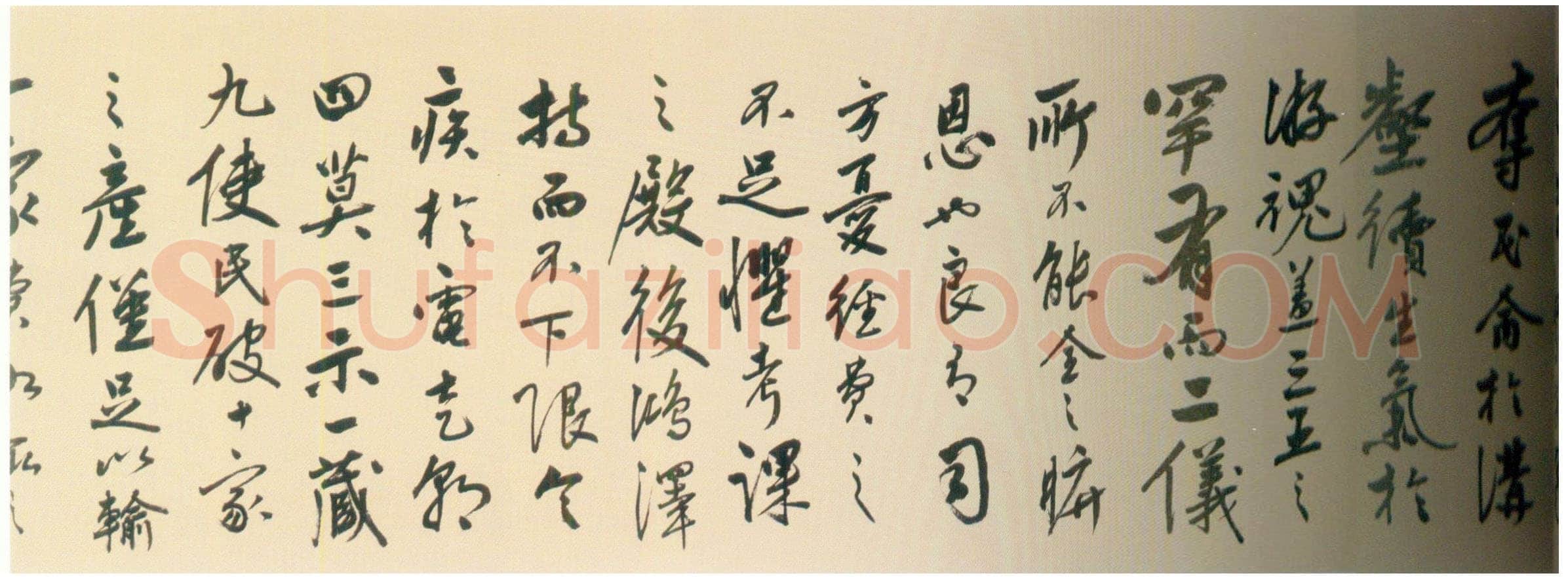 陆深《瑞麦赋卷》纸本行书 32.9×1056cm 北京故宫博物院藏