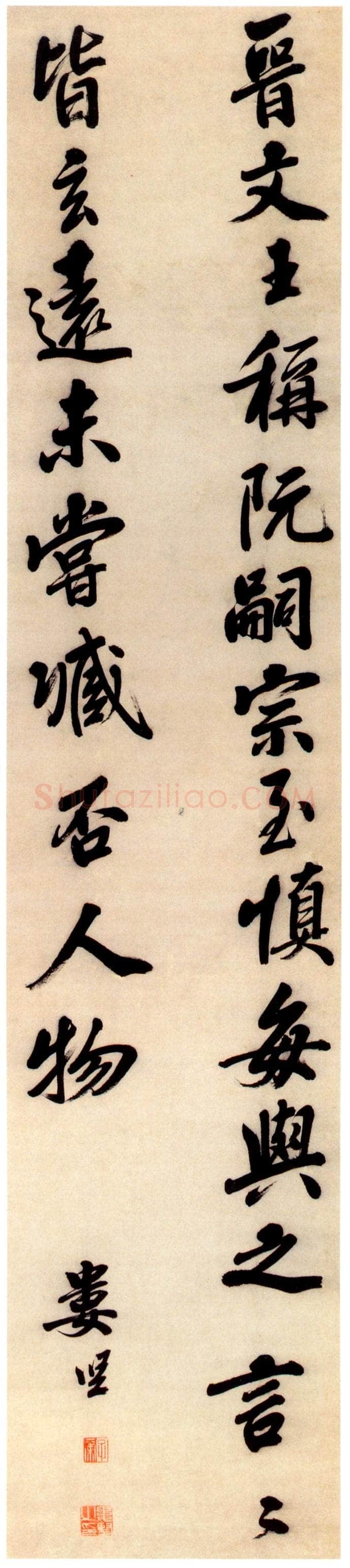 娄坚《行书世说新语轴》纸本行书 135.2×29cm 天津博物馆藏