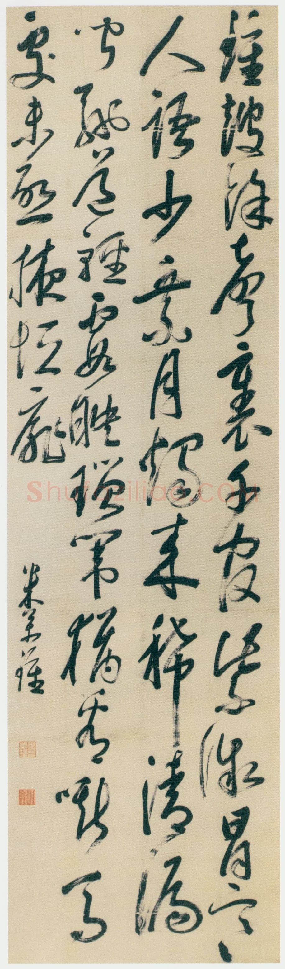 米万锺《行草书唐人诗轴》纸本行草书 354×102cm 天津博物馆藏