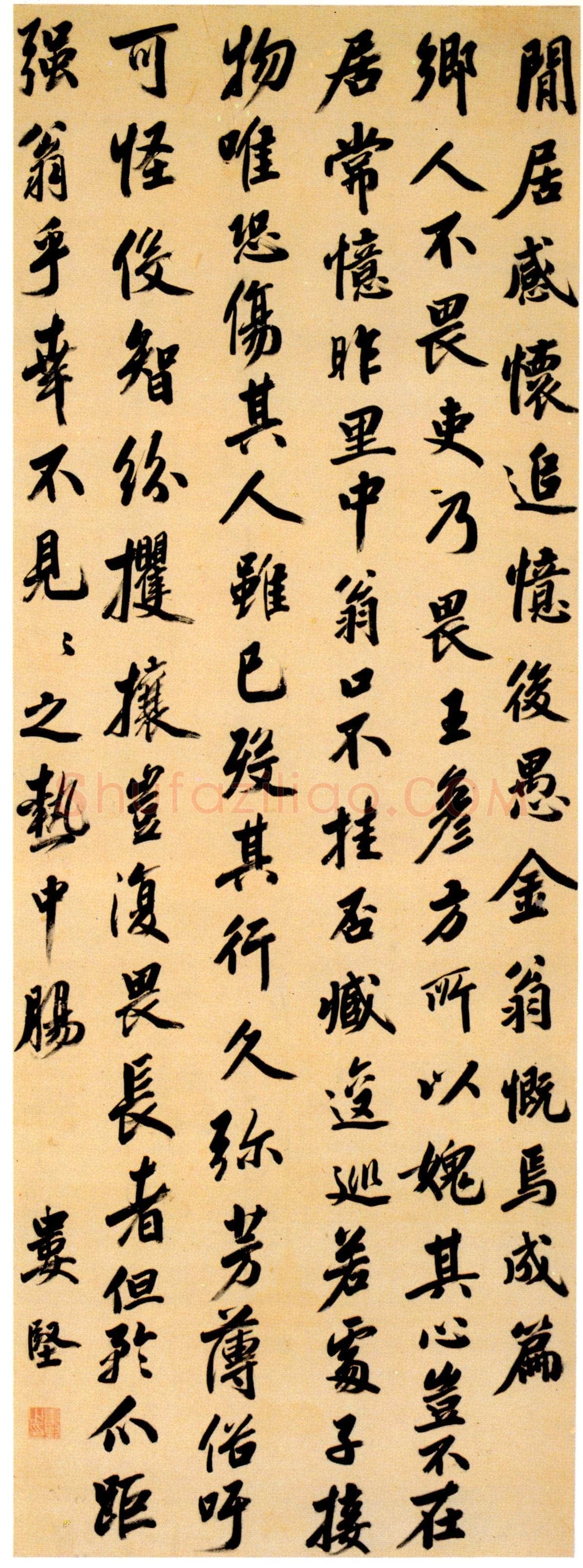 娄坚《闲居感怀诗轴》绢本行楷书 173.1×63.1cm 北京故宫博物院藏