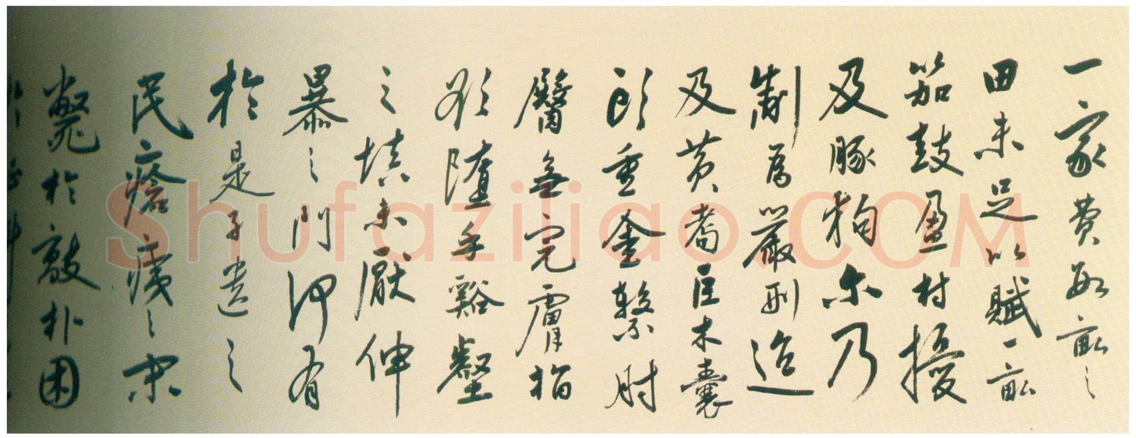 陆深《瑞麦赋卷》纸本行书 32.9×1056cm 北京故宫博物院藏