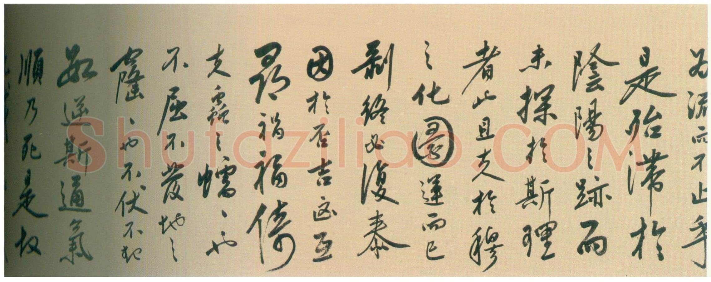 陆深《瑞麦赋卷》纸本行书 32.9×1056cm 北京故宫博物院藏
