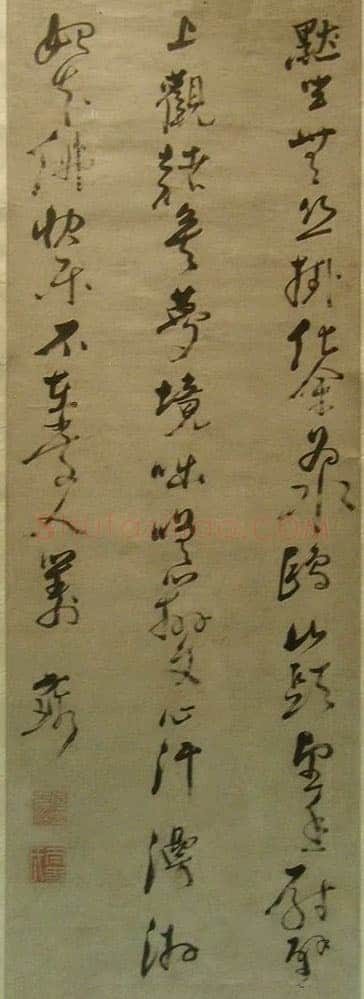 倪元璐《默坐五律诗轴》纸本行草书 131.2×47.4cm 首都博物馆藏