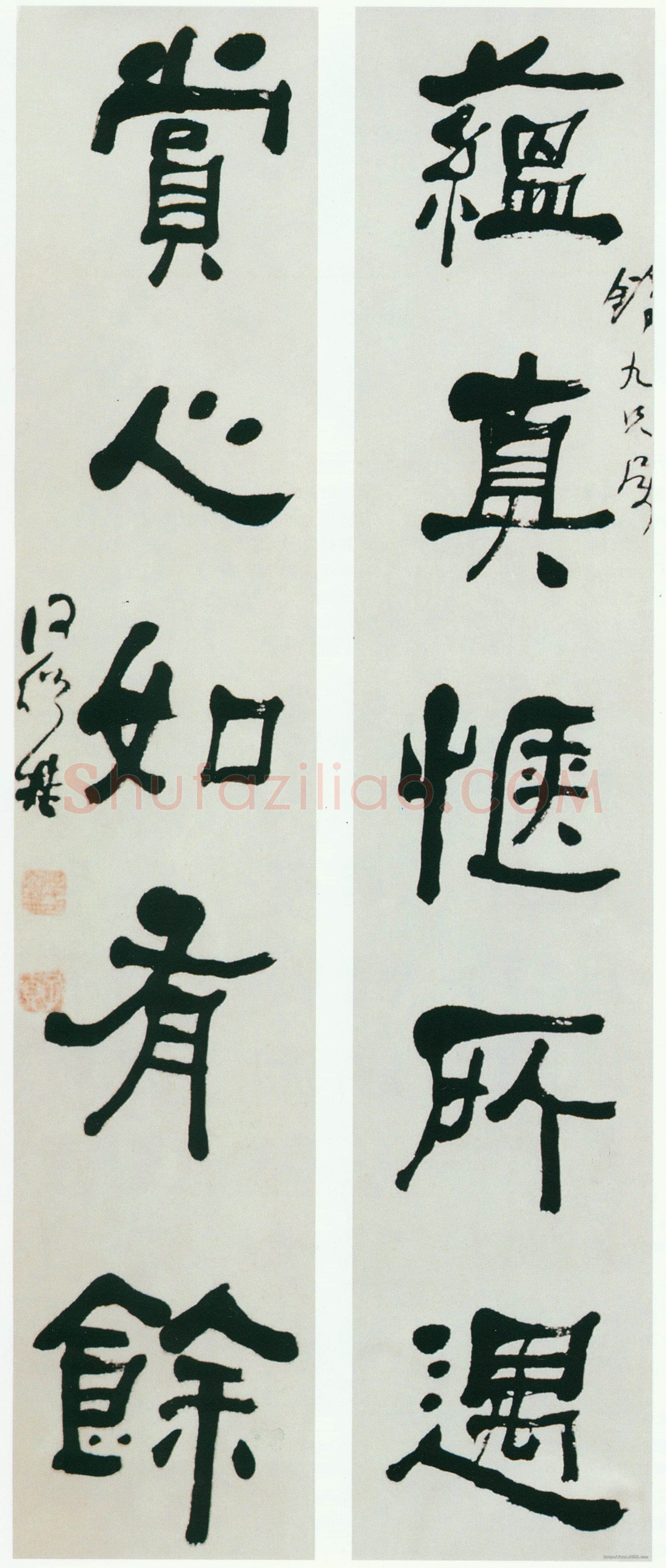 何绍基《隶书蕴真赏心五言联》纸本隶书 120×24cm×2 朵云轩藏