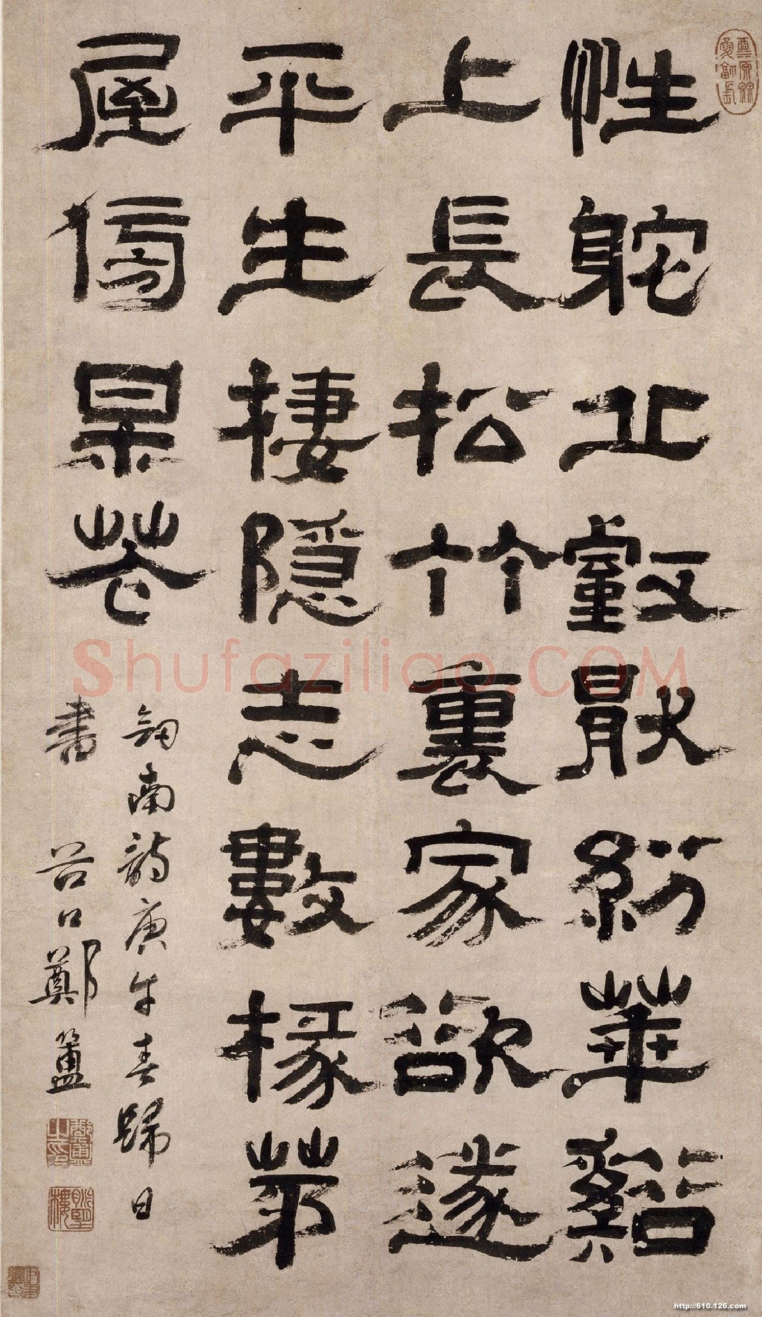 郑簠《隶书剑南诗轴》纸本隶书,104cm×56.7cm。北京故宫博物院藏
