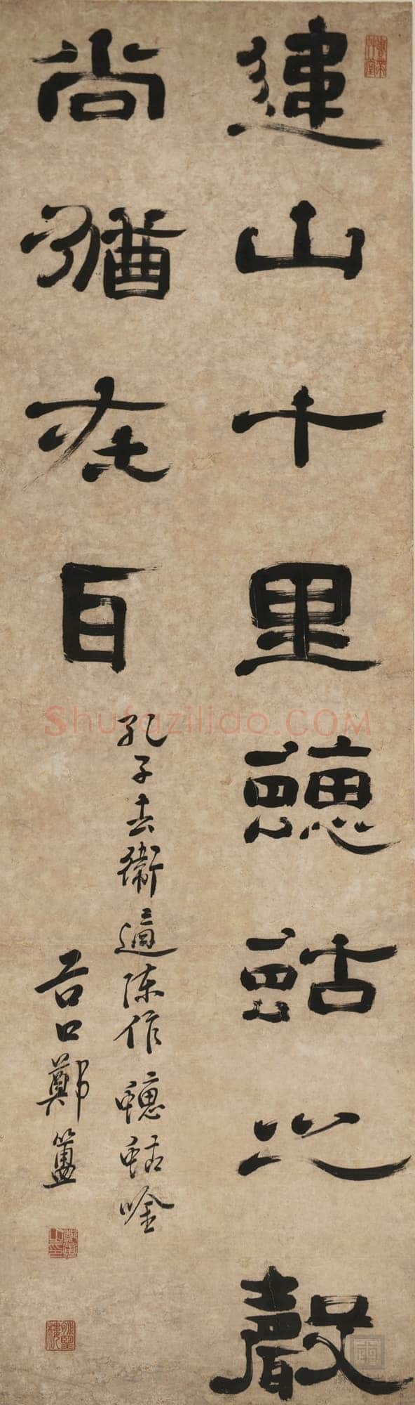 郑簠《隶书孔子蟪蛄吟句轴》纸本隶书 166.8×50.3cm，南京博物院藏