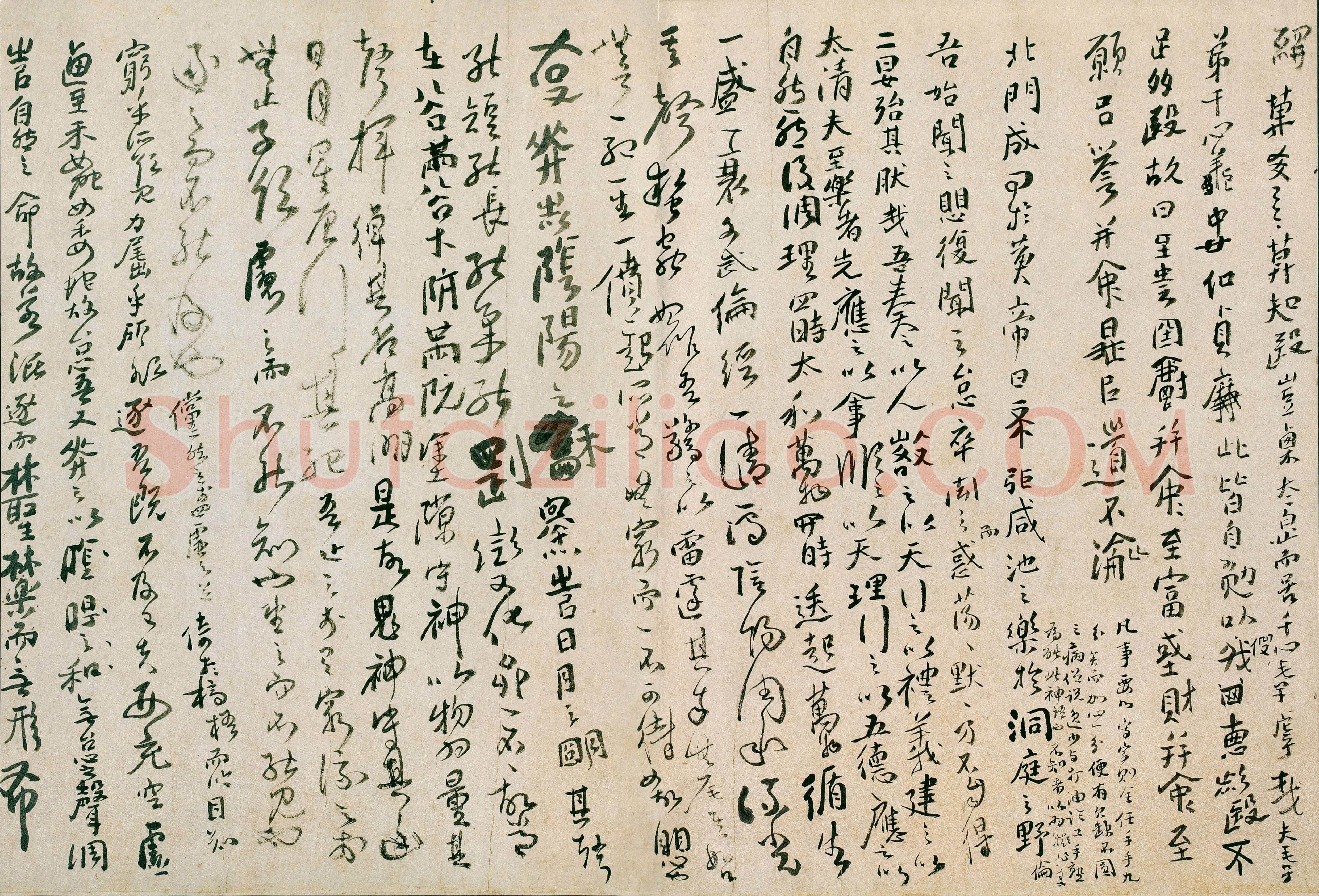 傅山《啬庐妙翰》手卷 纸本 31×603cm 台北何创时书法艺术基金会藏