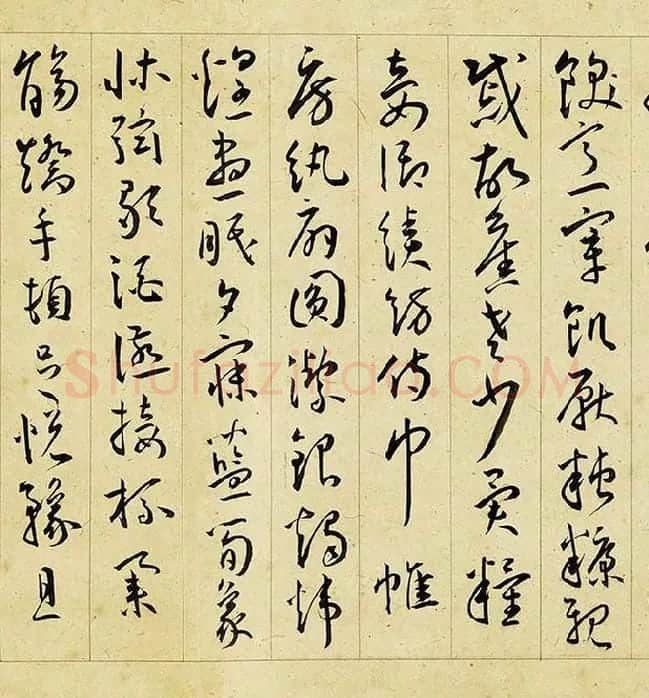 王宠行草书《千字文》卷_07
