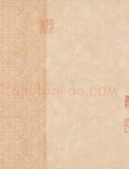 祝允明《草书云江记》_01
