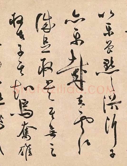 祝允明《草书云江记》_06