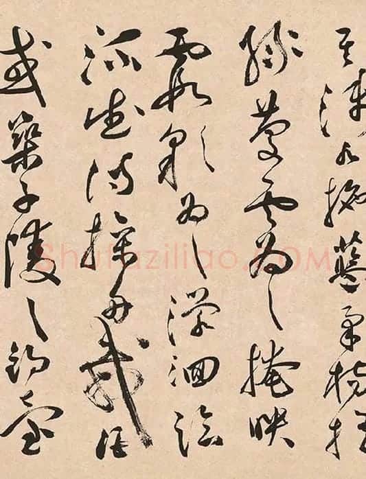 祝允明《草书云江记》_07