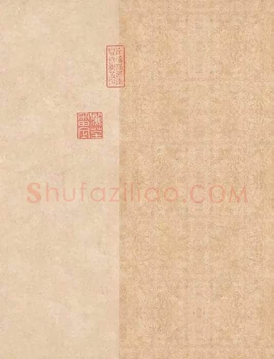 祝允明《草书云江记》_13