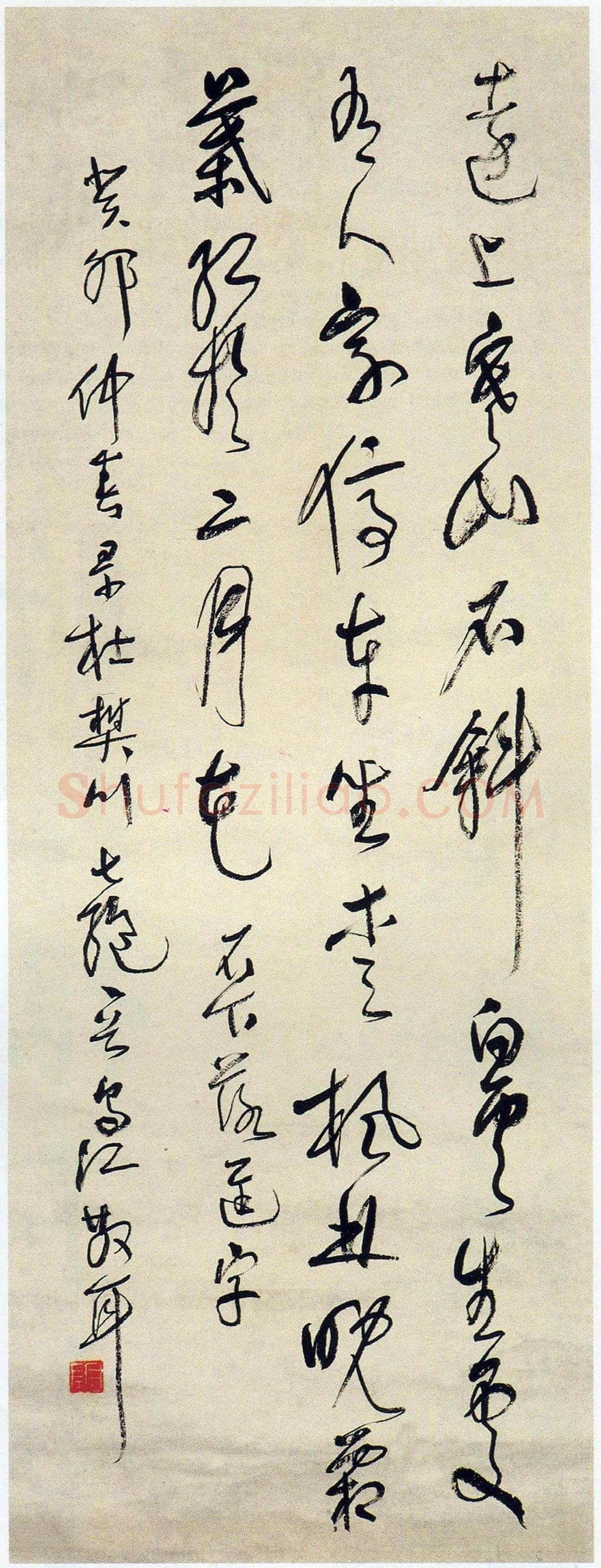 林散之《草书杜牧山行轴》纸本草书 99.5×39cm 1963年 南京博物院藏