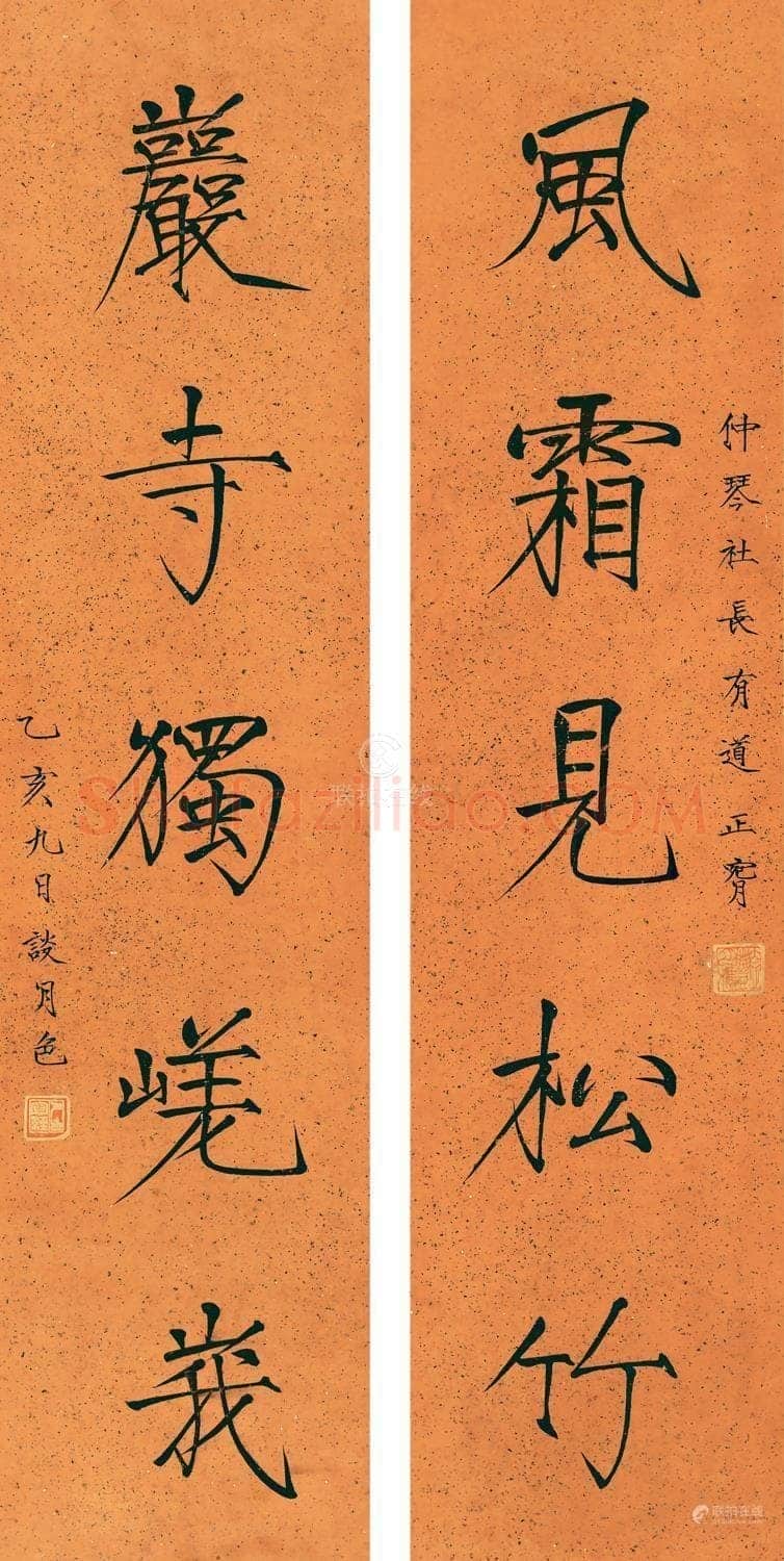 谈月色《风霜岩寺五言联》楷书 78×20cm×2 平居藏