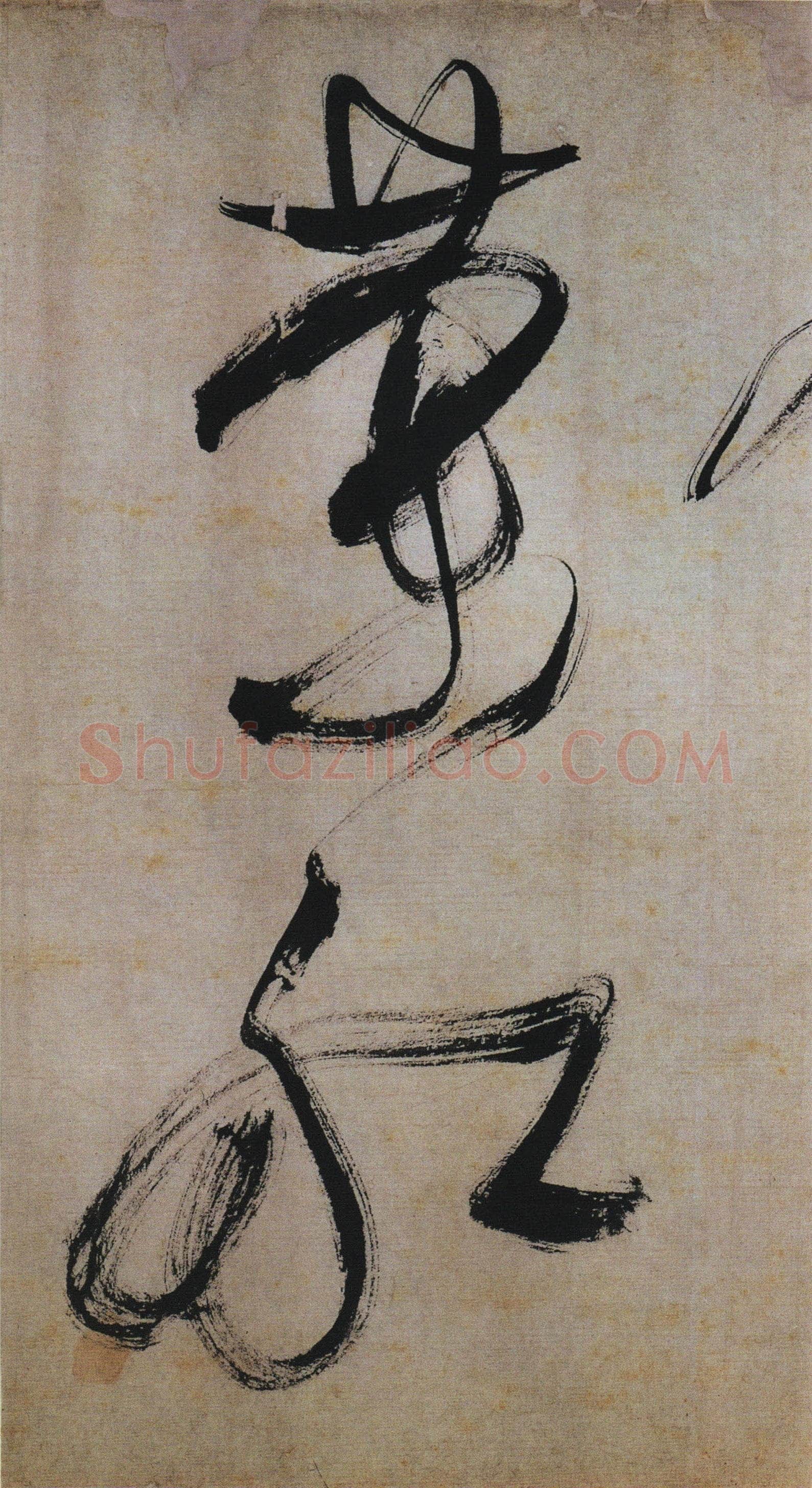 文徵明《草书石湖春游等五言诗卷》纸本,36.4×446.7cm,1529年 天津博物馆藏
