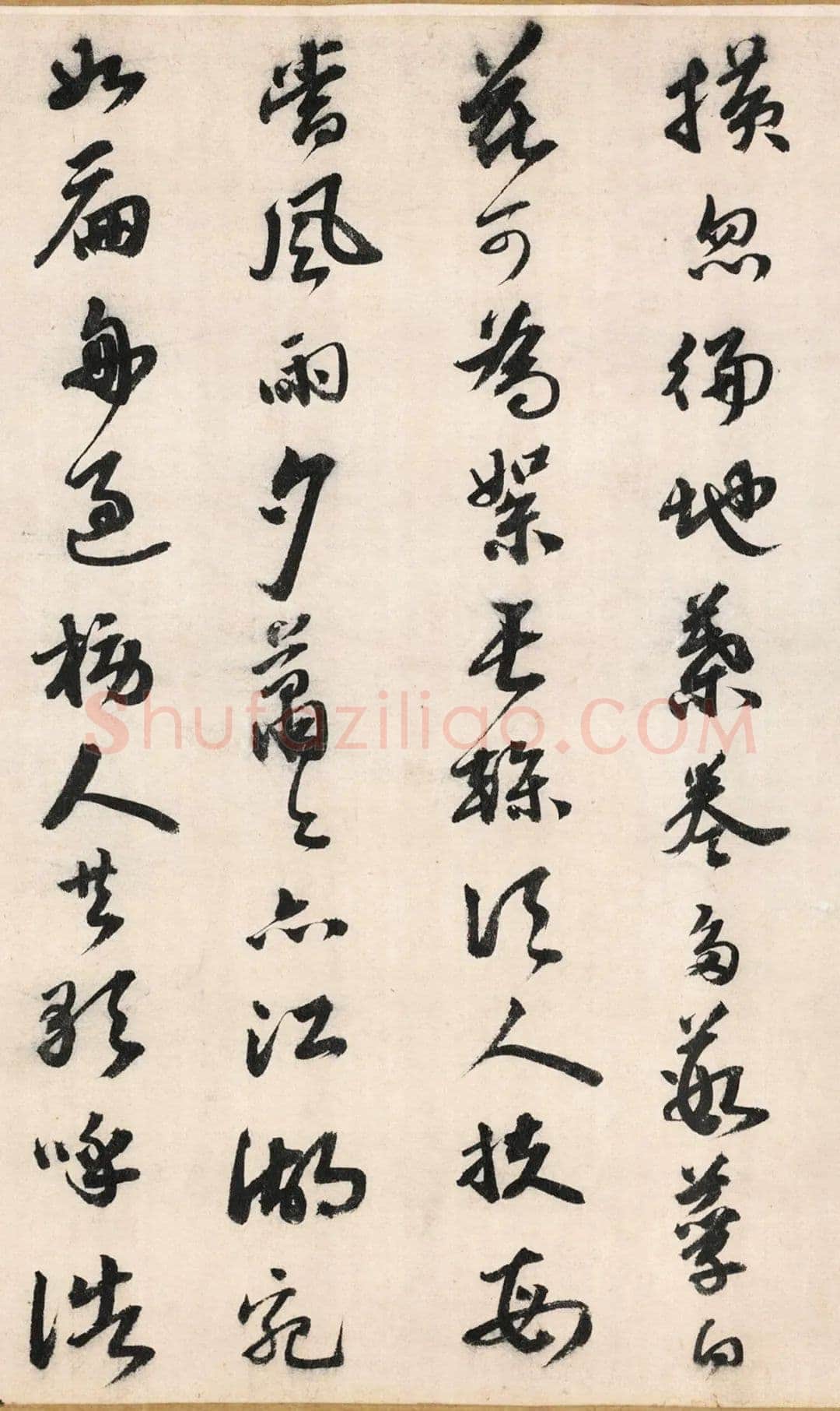 吴宽《记园中草木二十首》，26.8×538.5cm 北京故宫博物院藏