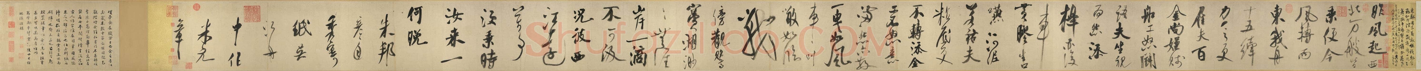 米芾《吴江舟中诗》卷 31.3×559.8cm 美国纽约大都会博物馆藏
