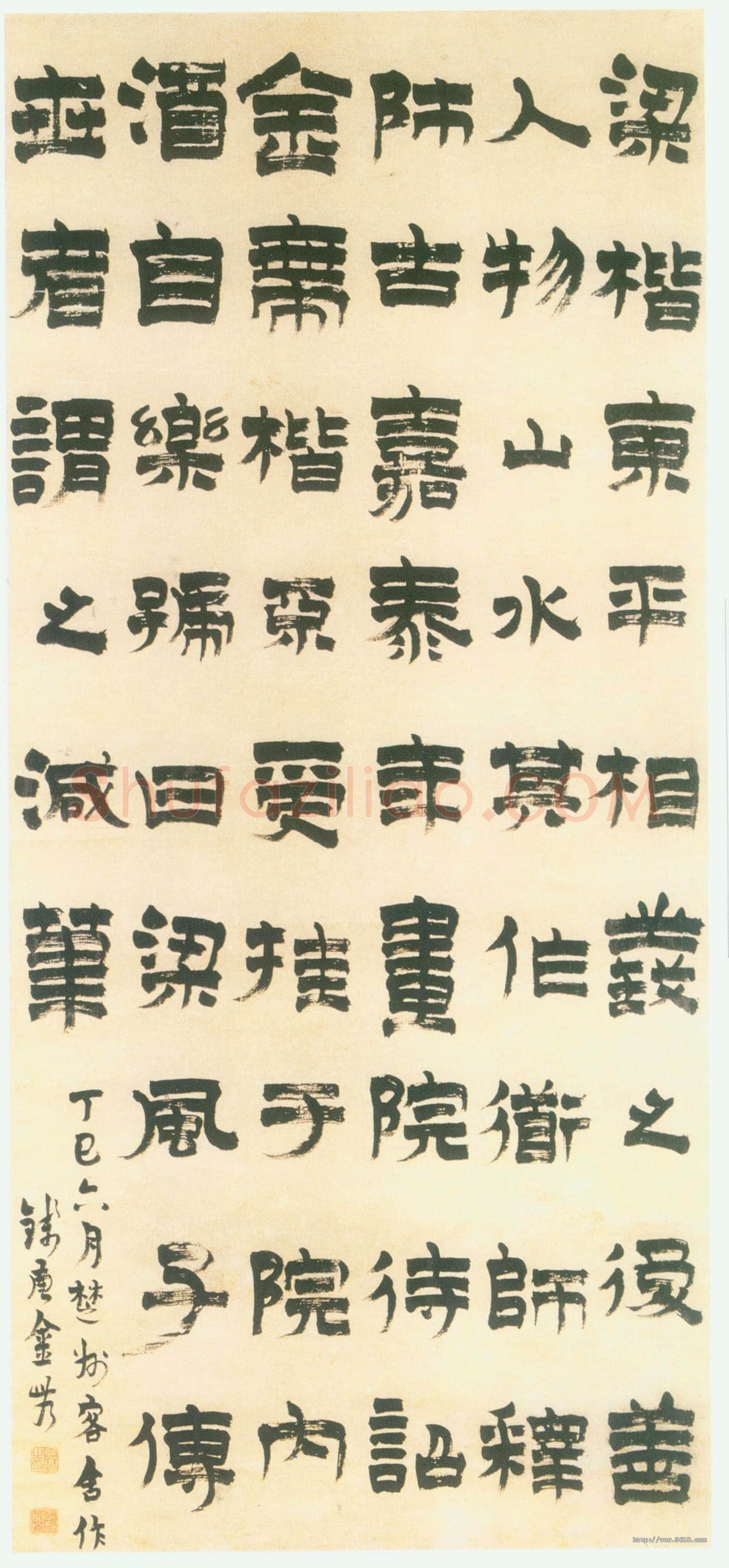 金农《隶书梁楷论》纸本 102.8×47cm 1737年作 中国国家博物馆藏
