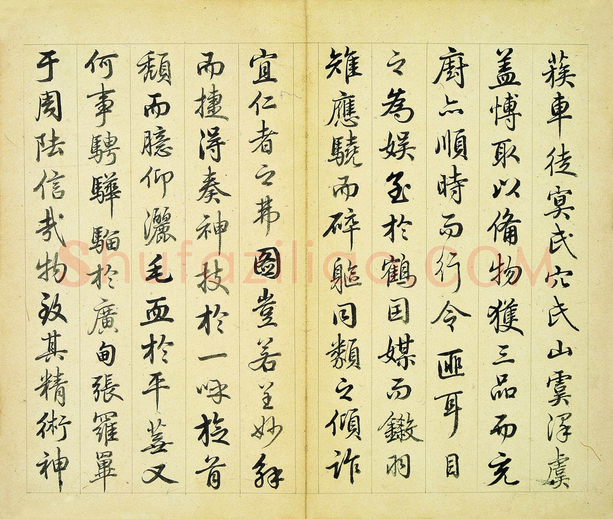 汪由敦《应制哨鹿赋册》纸本行书 24×28.6cm×8 南京博物院藏