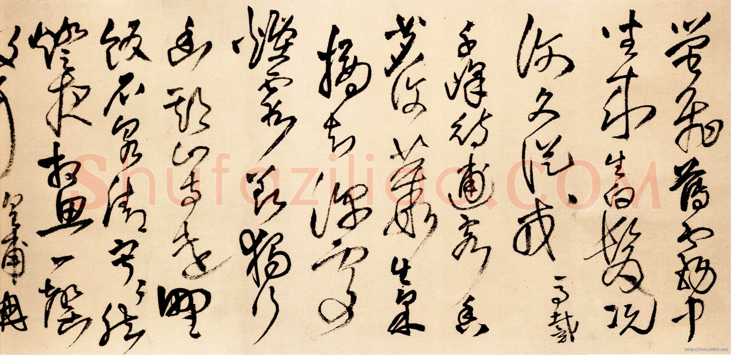 王铎《草书为葆光张老亲翁书》诗卷 清顺治七年(庚寅1650年)纵30厘米 横364.5厘米 北京故宫博物院藏