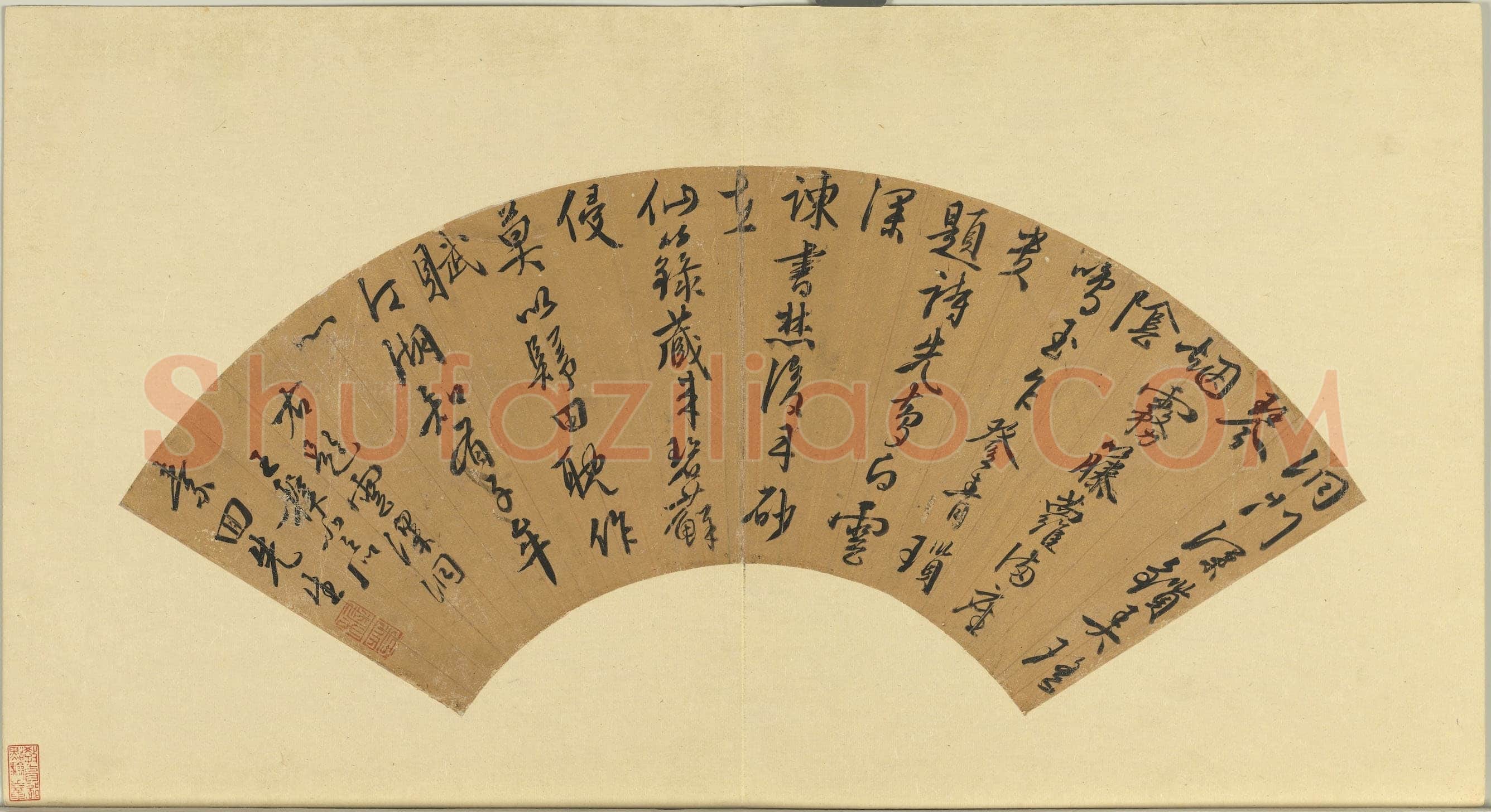 王穉登《行草书题雲深洞七律诗扇》纸本行书 15.8 ×49.1cm 台北故宫博物院藏