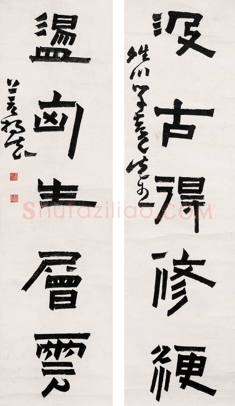 杨法《隶书五言联》106.5×30.5cm×2