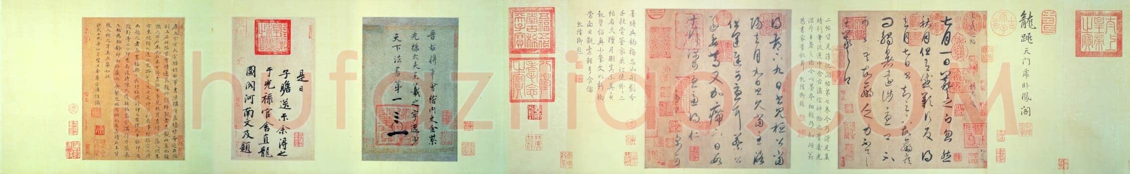 七月都下帖七月都下帖相关文章,摘自东晋七月都下帖
