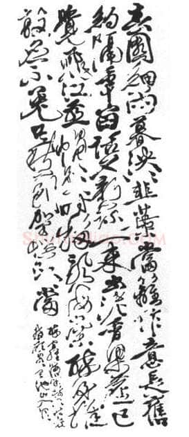 行书书法知识,行书的结构《二谢帖》为说明例子
