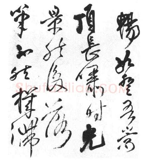 行书书法知识,行书的结构《二谢帖》为说明例子