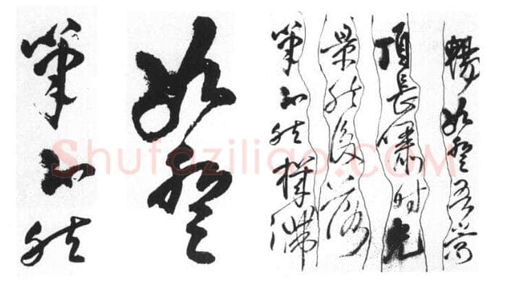行书书法知识,行书的结构《二谢帖》为说明例子
