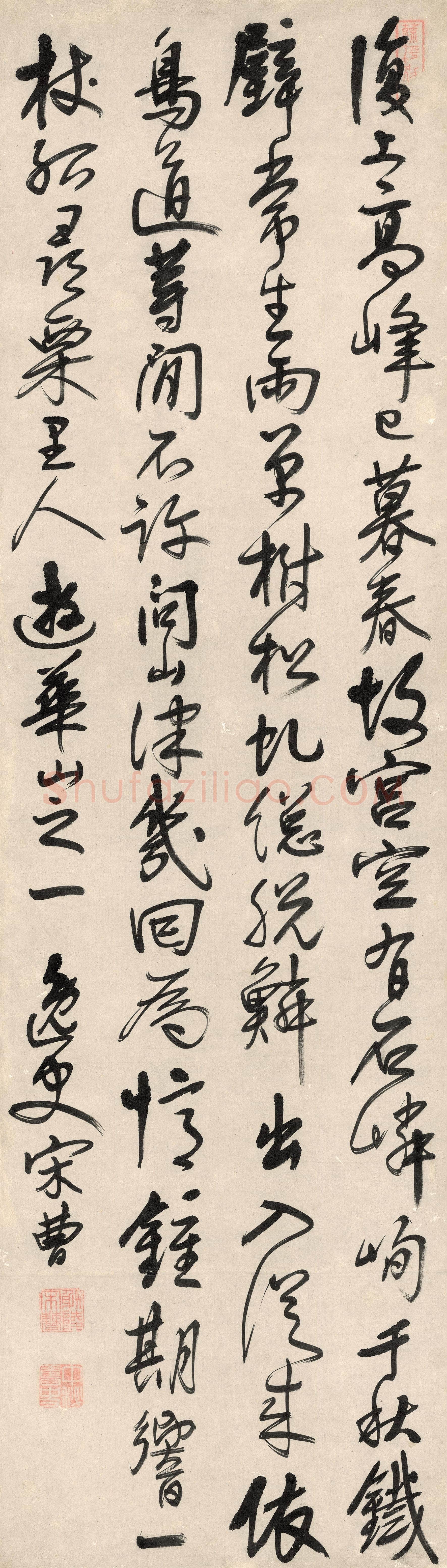 宋曹《草书游华山诗轴》纸本行草 155.5×45cm 南京博物院藏