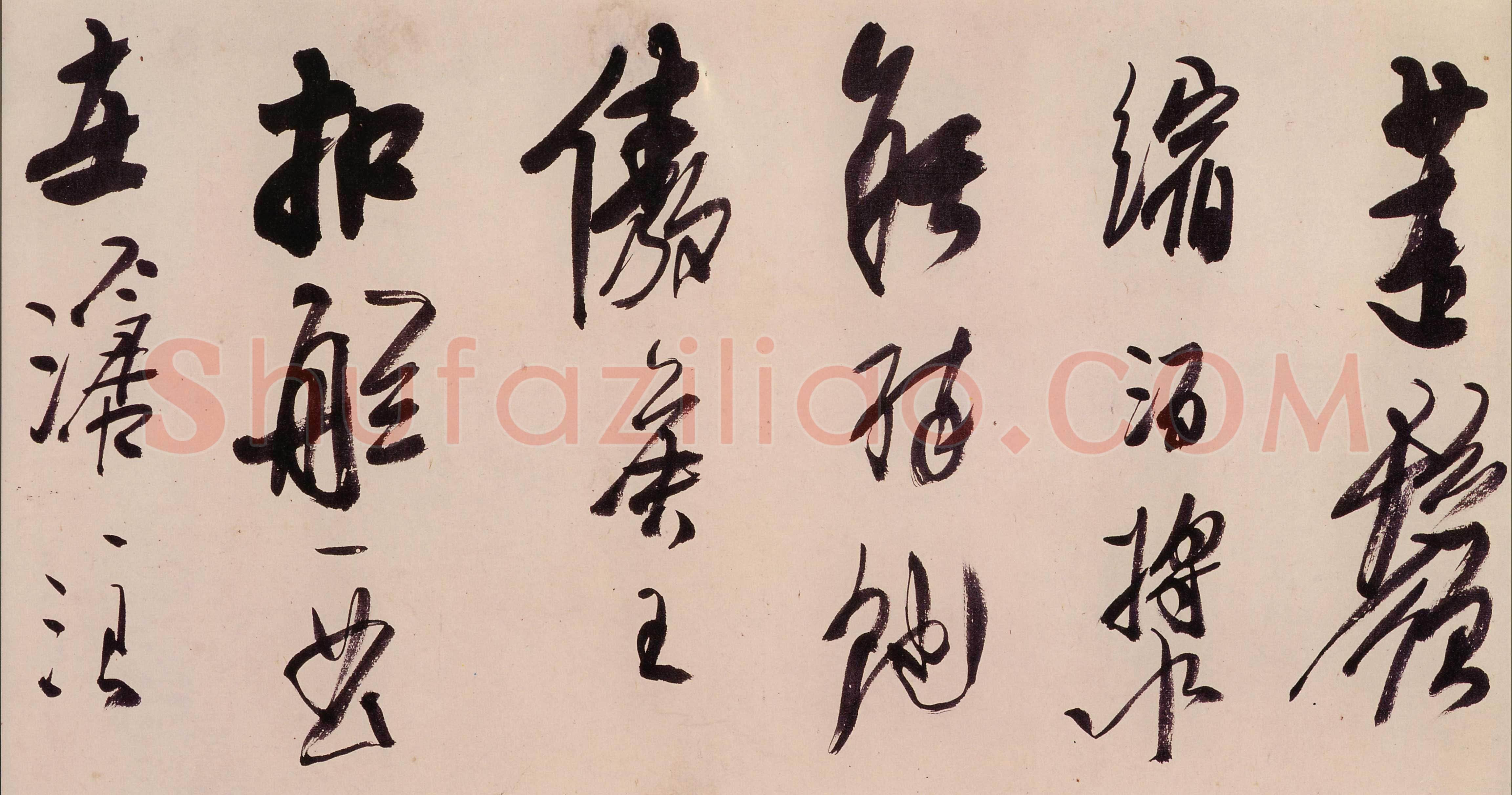 《书画并茂的龚半千》(作者:王倚平)