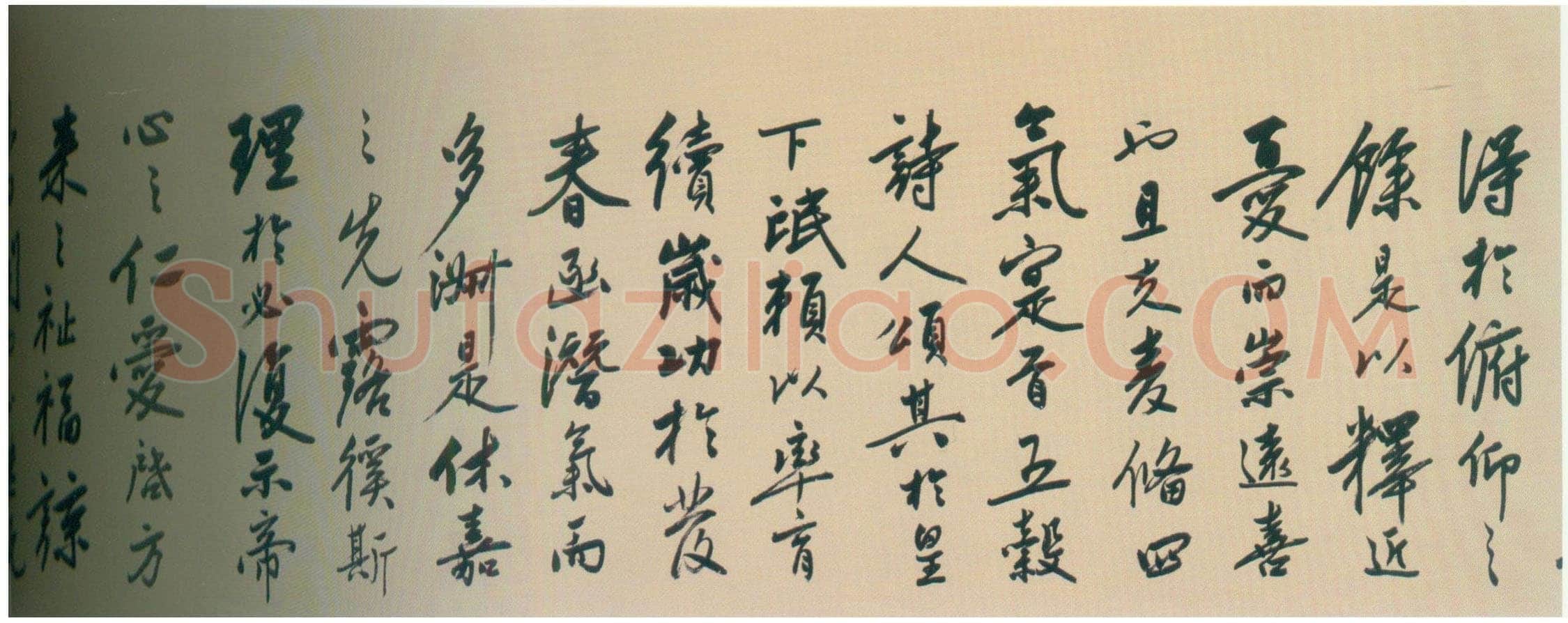陆深《瑞麦赋卷》纸本行书 32.9×1056cm 北京故宫博物院藏