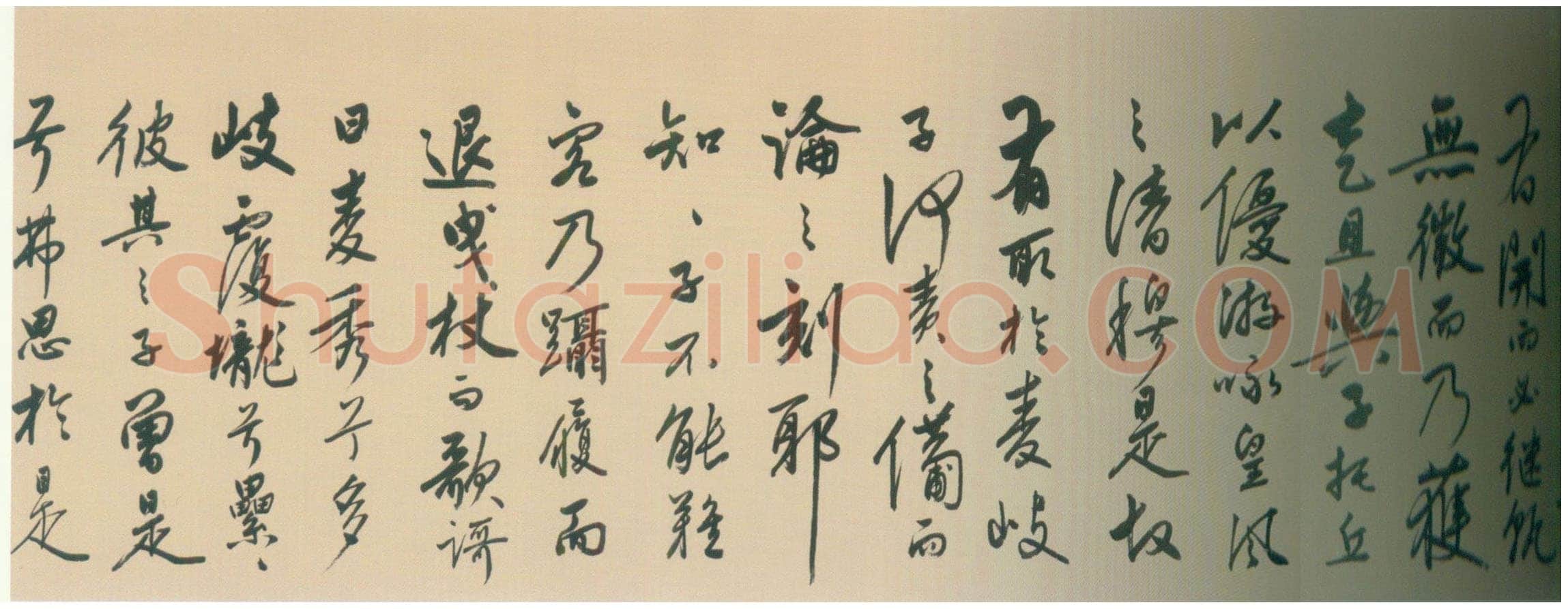 陆深《瑞麦赋卷》纸本行书 32.9×1056cm 北京故宫博物院藏
