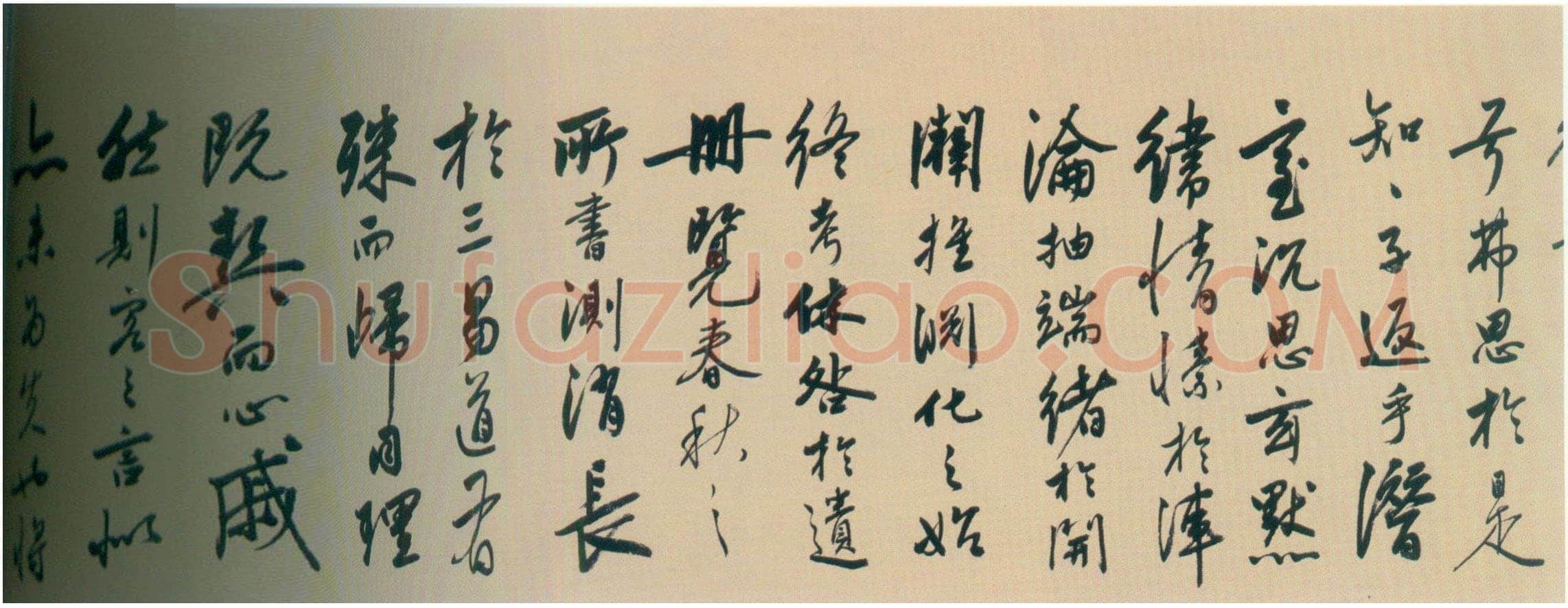 陆深《瑞麦赋卷》纸本行书 32.9×1056cm 北京故宫博物院藏