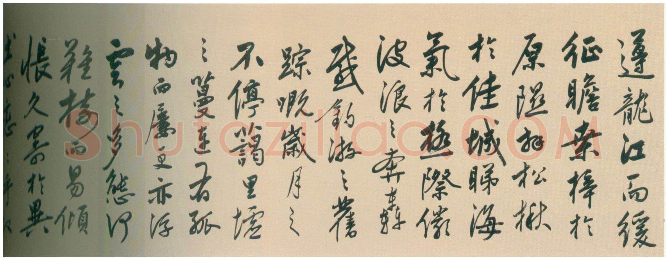 陆深《瑞麦赋卷》纸本行书 32.9×1056cm 北京故宫博物院藏