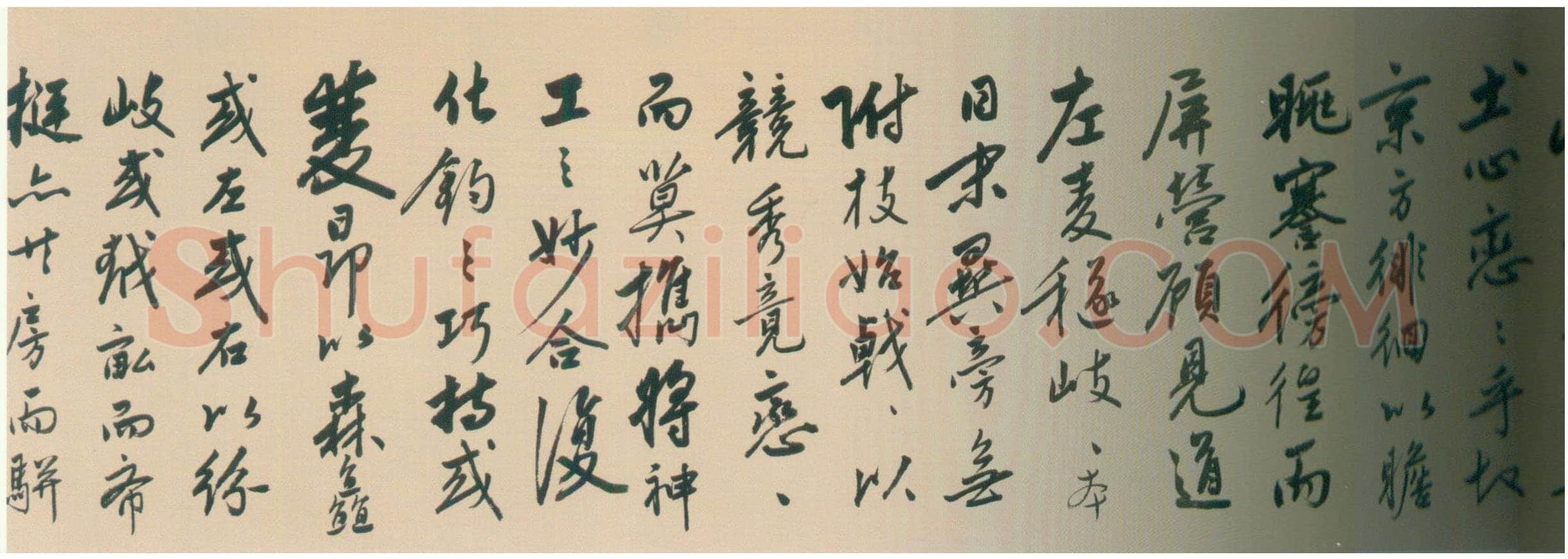 陆深《瑞麦赋卷》纸本行书 32.9×1056cm 北京故宫博物院藏