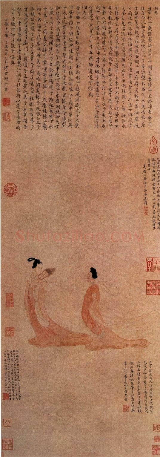 文徵明《湘君湘夫人图》100.8×35.6cm 北京故宫博物院藏