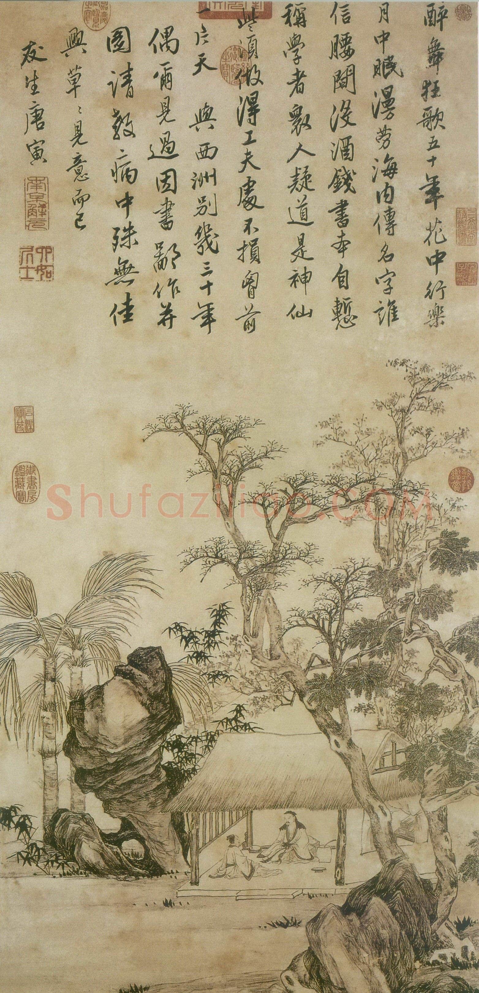 唐寅 《西洲话旧图轴》上海博物馆藏