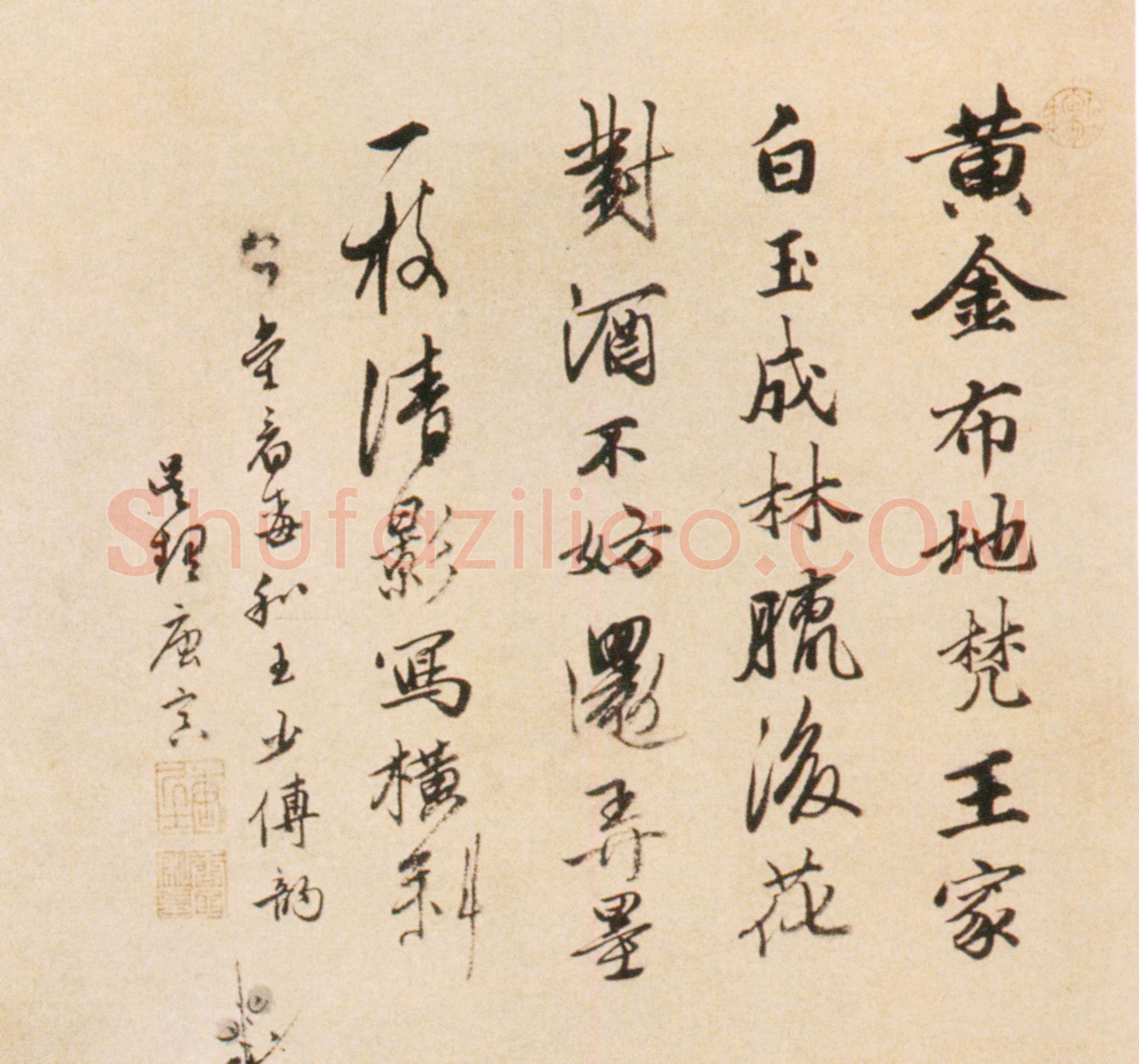 唐寅《墨梅图》轴 纸本水墨,95.9×36.1cm 北京故宫博物院藏
