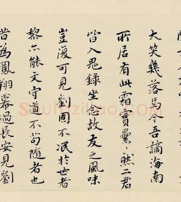 祝允明小楷书《东坡记游》_14