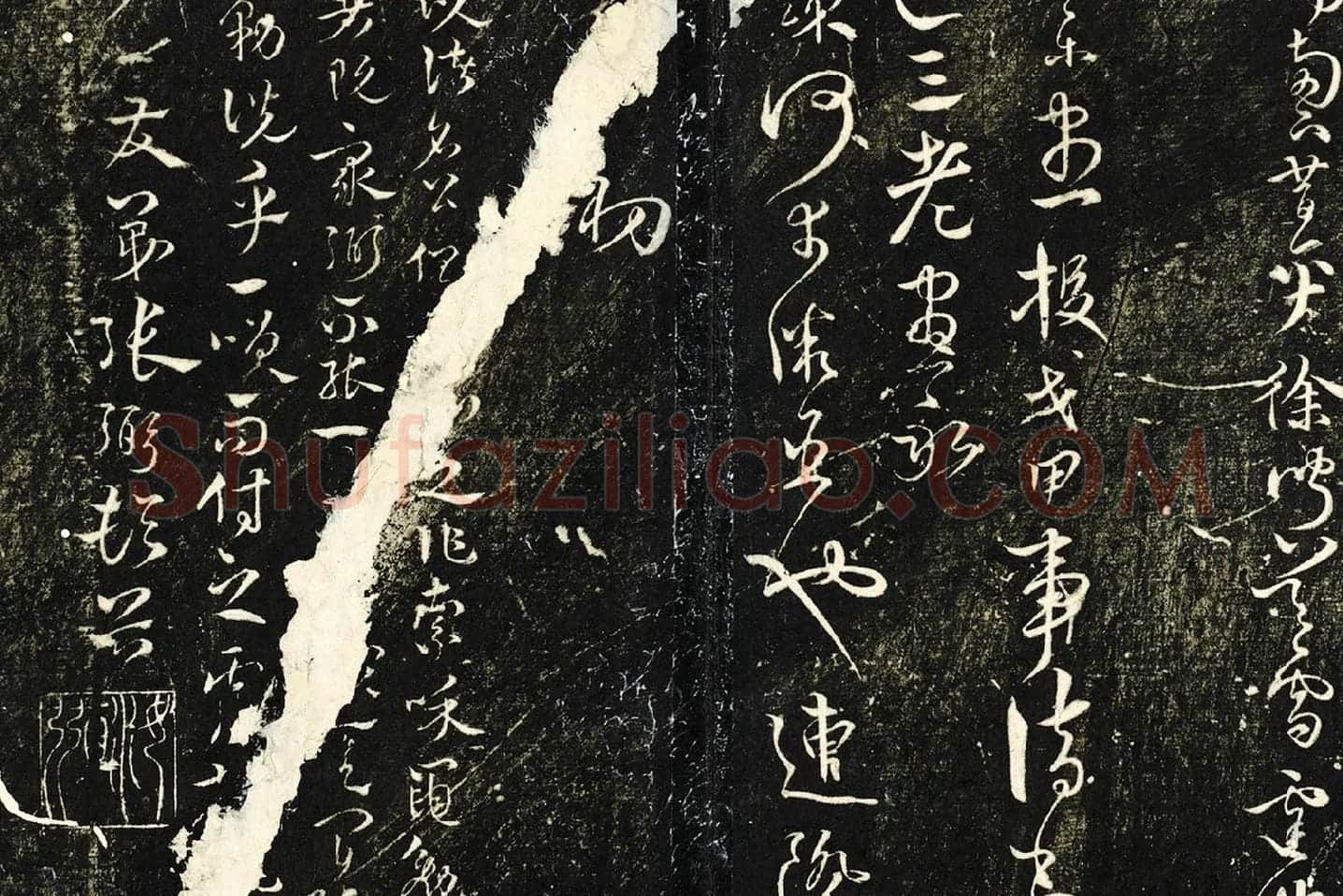 张弼草书《和元启七律六首》局部-03
