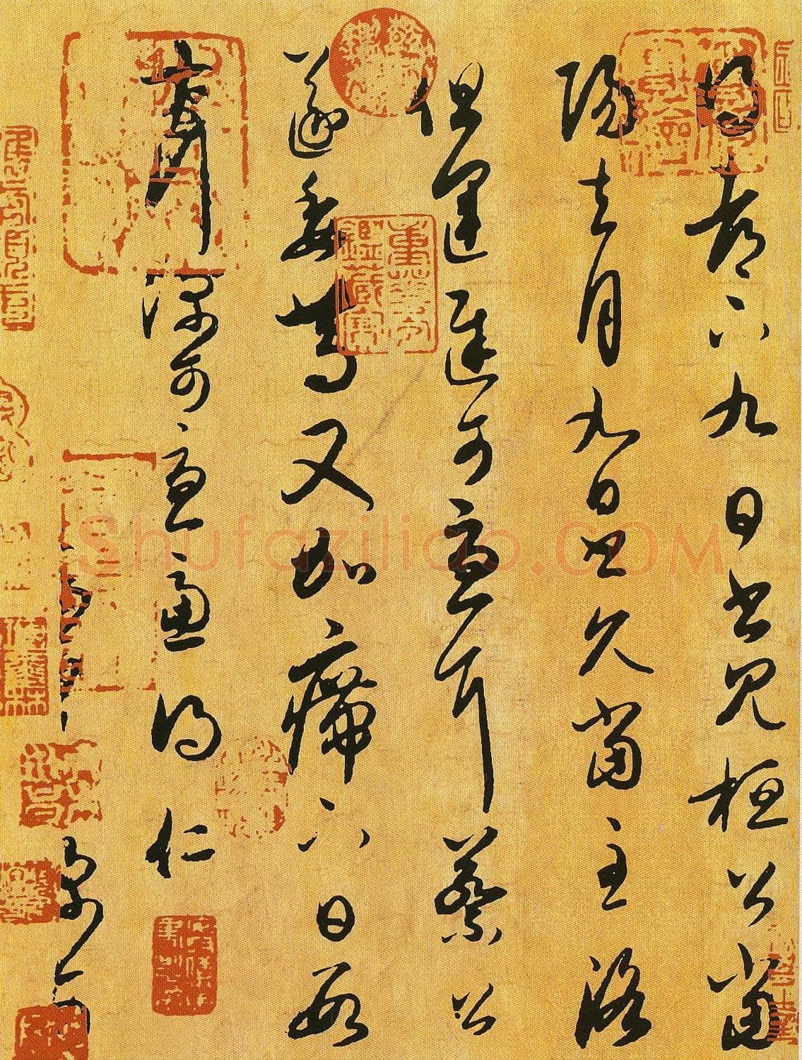 七月都下帖七月都下帖相关文章,摘自东晋七月都下帖