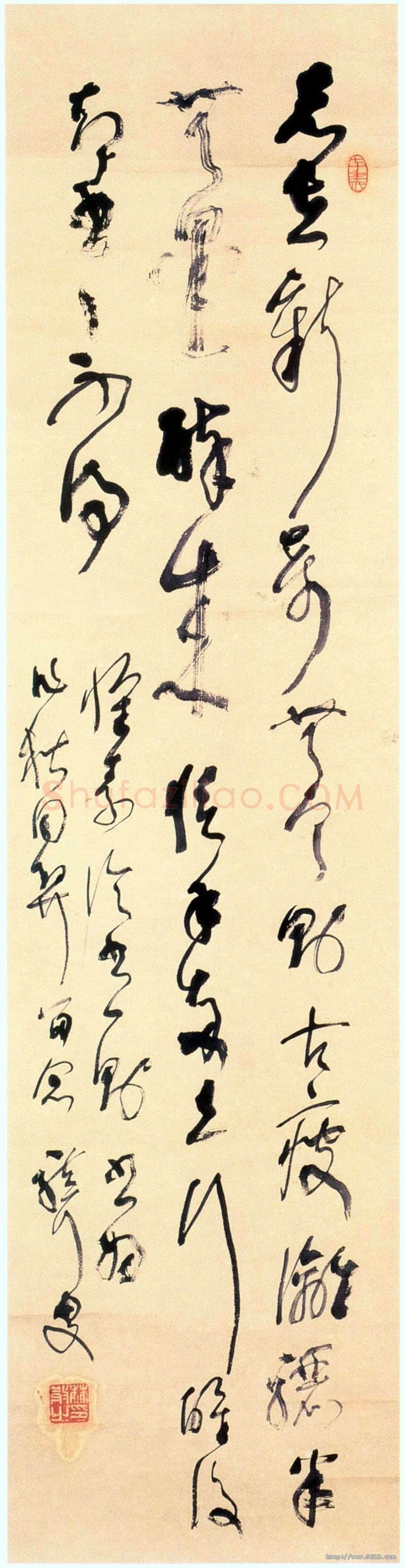 林散之《草书许瑶论怀素一首诗轴》1974年 桑作楷藏